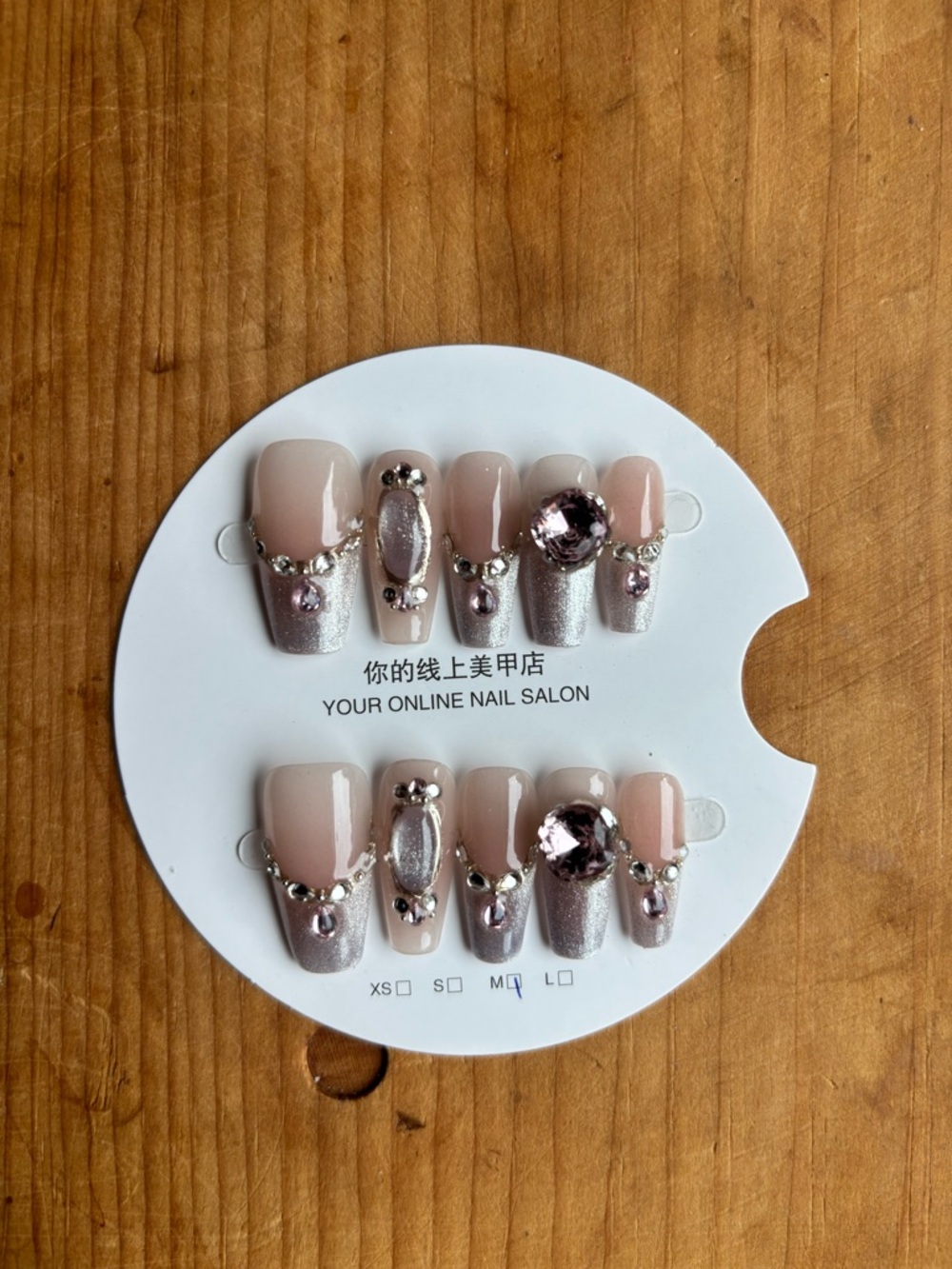 Press-on Nail Set 💜✨